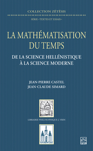 La mathématisation du temps