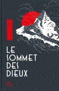 Le Sommet des dieux