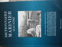 Dictionnaire marinier illustré