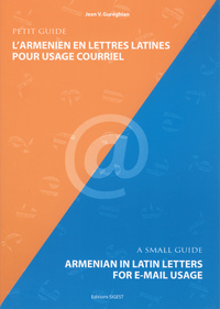 L'arménien en lettres latines pour usage courriel - petit guide