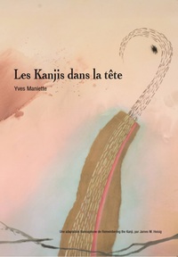 Les Kanjis dans la tête