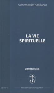 La vie spirituelle