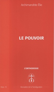 Le pouvoir
