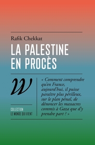 La Palestine en procès