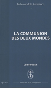 La communion des deux mondes