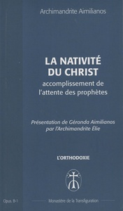 La nativité du Christ accomplissement de l'attente des prophètes
