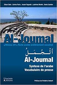 AL JOUMAL SYNTAXE DE L´ARABE V