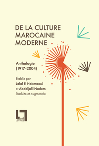 De la culture marocaine moderne