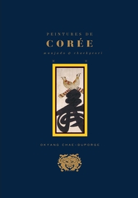Peintures de Corée