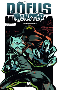 DOFUS MONSTER T10 SPHINCTER CEL
