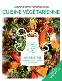 LE GRAND LIVRE MARABOUT DE LA CUISINE VEGETARIENNE