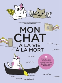 Mon chat, à la vie à la mort