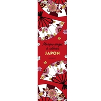 MARQUE-PAGES A COLORIER - JAPON