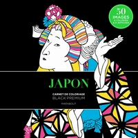 BLACK PREMIUM : JAPON