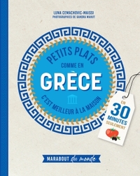 PETITS PLATS COMME EN GRECE