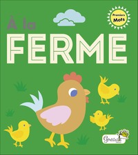 À la ferme