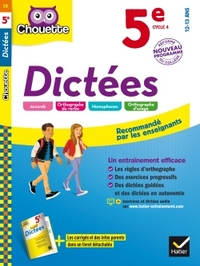 Dictées 5e