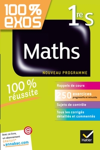 MATHS 1RE S - EXERCICES RESOLUS - PREMIERE S