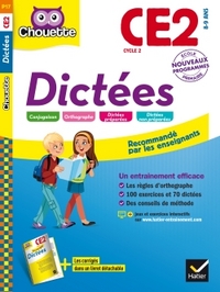 Dictées CE2