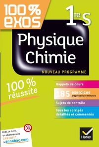 PHYSIQUE-CHIMIE 1RE S - EXERCICES RESOLUS (PHYSIQUE ET CHIMIE) - PREMIERE S