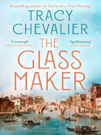 THE GLASSMAKER
