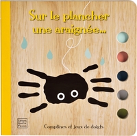 Sur le plancher une araignée...