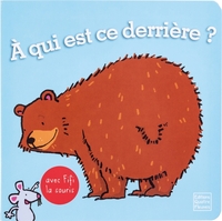 À qui est ce derrière ?