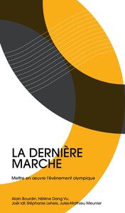 La dernière marche