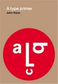 A Type Primer (1st ed.) /anglais