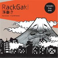 RackGaki Japanese Graffiti + DVD /anglais