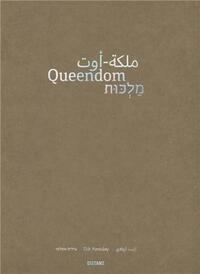 Ilit Azoulay Queendom /anglais/arabe/hEbreu