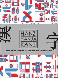 Hanzi Hanja Kanji /anglais