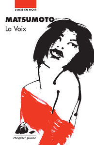 LA VOIX