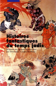 HISTOIRES FANTASTIQUES DU TEMPS JADIS ancienne édition