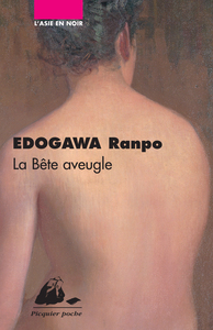 LA BETE AVEUGLE