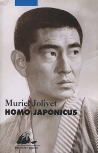 HOMO JAPONICUS