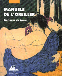 MANUELS DE L'OREILLER