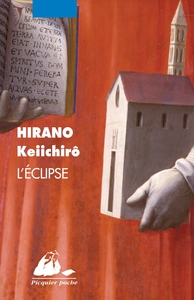 L'ECLIPSE