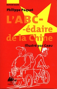 L'ABC-EDAIRE DE LA CHINE