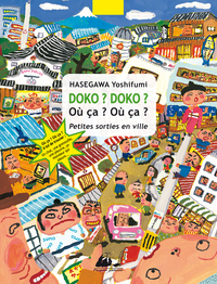 DOKO ? DOKO ? OU CA ? OU CA ?