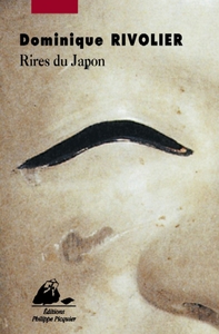 RIRES DU JAPON