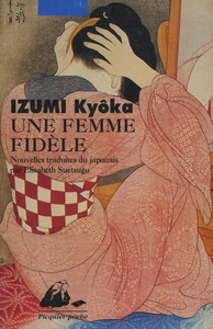 UNE FEMME FIDELE
