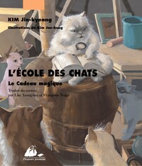 LE ECOLE DES CHATS 2 - CADEAU MAGIQUE