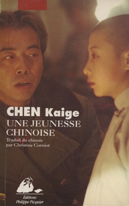 UNE JEUNESSE CHINOISE