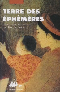 TERRE DES EPHEMERES