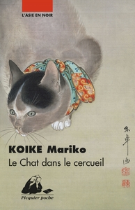 LE CHAT DANS LE CERCUEIL