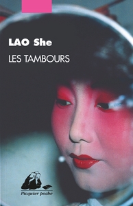 LES TAMBOURS