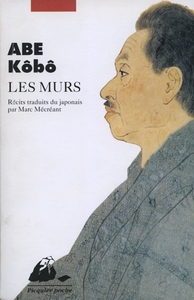 LES MURS