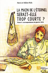 LA MAIN DE L’ÉTERNEL SERAIT-ELLE TROP COURTE?