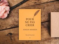 Pour ne pas crier...